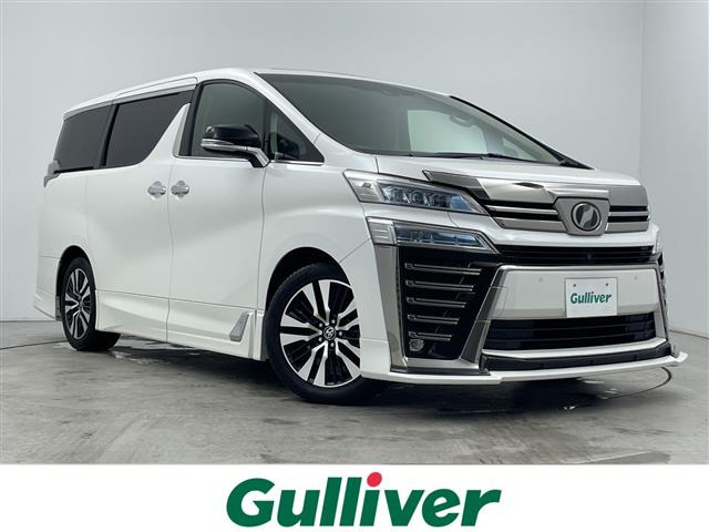 ヴェルファイア2.5 Z Gエディション
