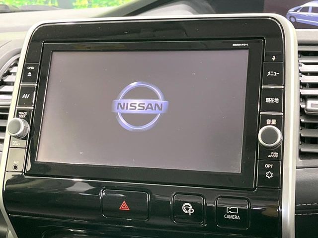 セレナ2.0 ハイウェイスター Vセレクション