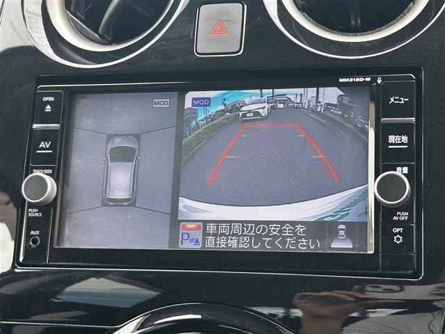 ノート1.2 e-POWER X