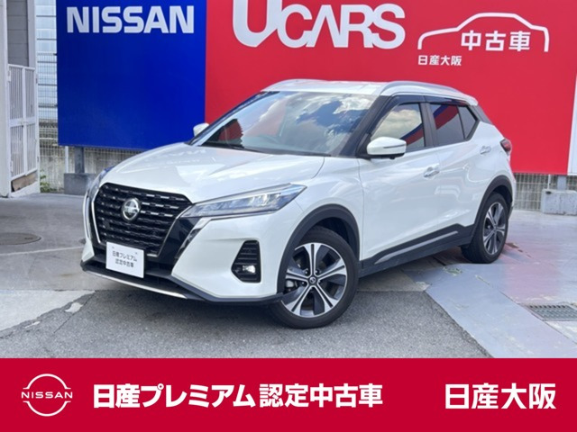 キックス