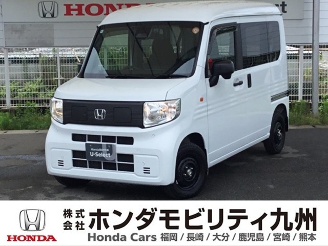 N-VAN e:e: L4