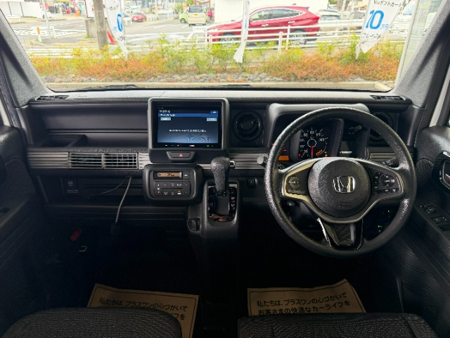 N-VAN+スタイル ファン