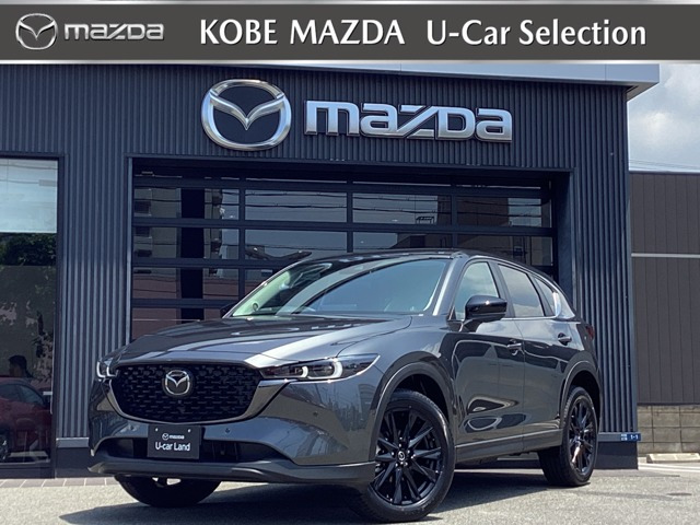 CX-52.0 20S ブラック セレクション