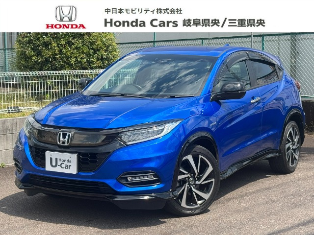 ヴェゼル1.5 ハイブリッド RS ホンダセンシング