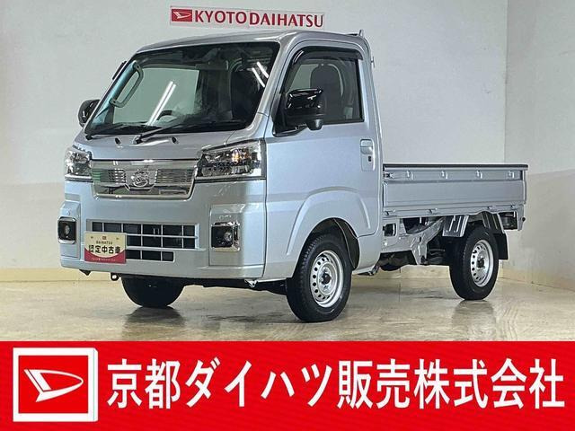 ハイゼットトラックエクストラ 4WD