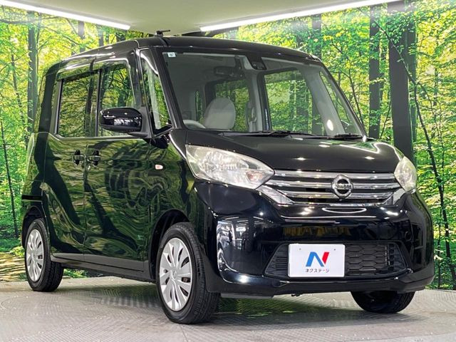 �������x�̃K���X�疌�ŝ����͂������A�㎿�ȃc���E����������B���O����_���J�����؂Ȉ��Ԃ�ی삵�A�F�����E�򉻂�h�~�B�u�e�X�v���b�V���R�[�g�v�A�u�e�v���~�b�T�R�[�g�v���炨�I�т��������܂��B