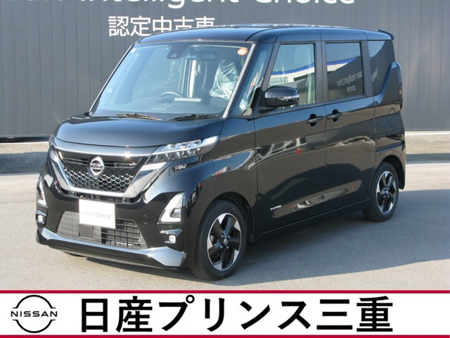 ルークスハイウェイスター