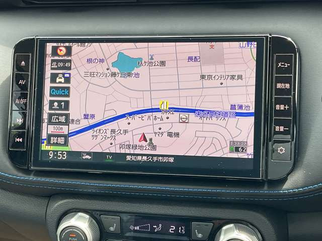 キックス1.2 AUTECH (e-POWER)