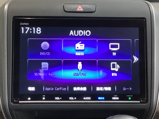 フリード1.5 G ホンダセンシング