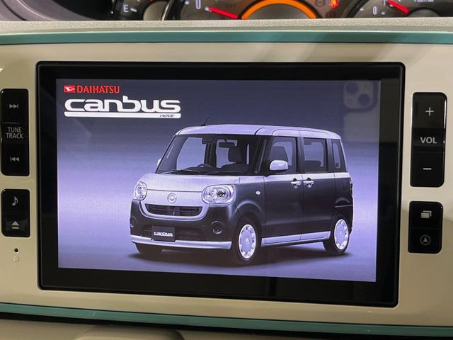 ムーヴキャンバスG メイクアップ SAIII