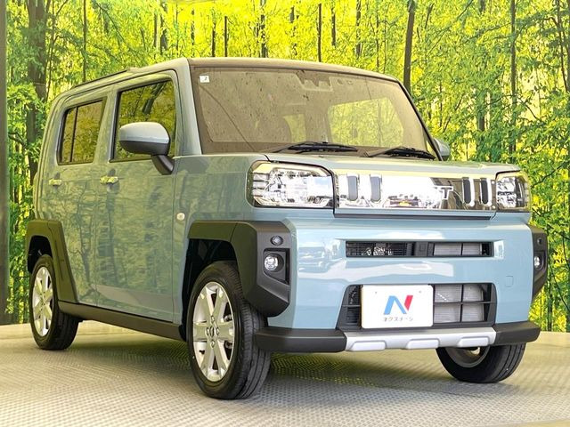 �������x�̃K���X�疌�ŝ����͂������A�㎿�ȃc���E����������B���O����_���J�����؂Ȉ��Ԃ�ی삵�A�F�����E�򉻂�h�~�B�u�e�X�v���b�V���R�[�g�v�A�u�e�v���~�b�T�R�[�g�v���炨�I�т��������܂��B