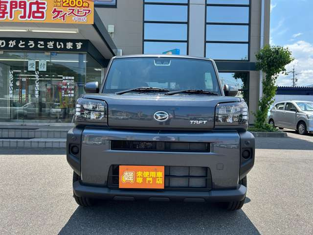 タフトX