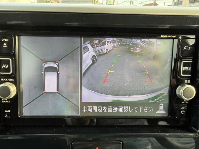 デイズルークスハイウェイスター X