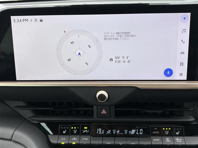 クラウンクロスオーバー