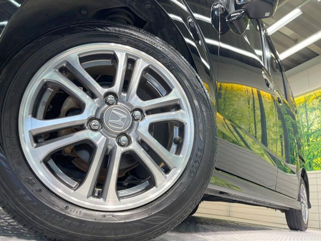 �y14�C���`�A���~�z�C�[���z�O�ςɃ}�b�`�����A���~�z�C�[���𑕒����Ă���܂��B�e��A���~�z�C�[����A�X�^�b�h���X�^�C�����戵�����Ă���܂��B���񂲑��k����������