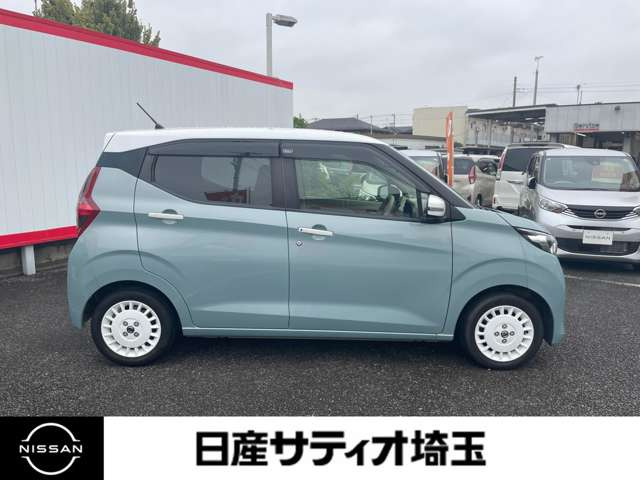 デイズボレロ