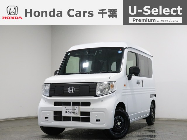 N-VAN e:e: L4