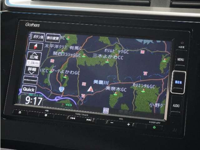 フィット1.3 13G L ホンダセンシング
