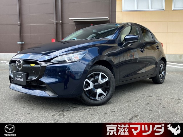 MAZDA21.5 15BD i セレクション