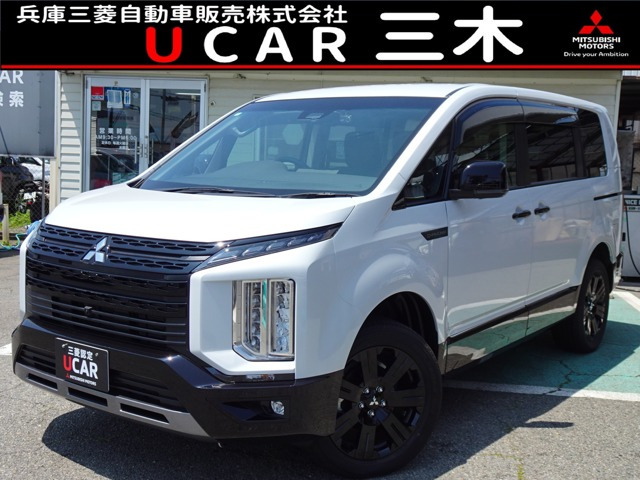 デリカD:52.2 シャモニー 4WD