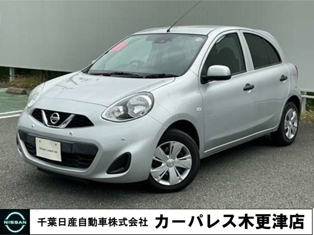 マーチ1.2 S