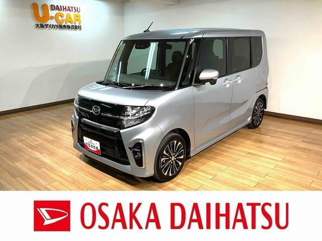 タントカスタムRS