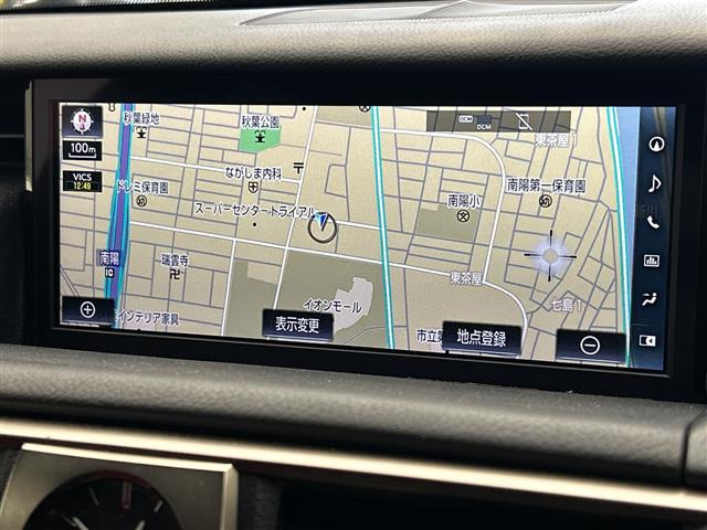 IS300h バージョンL
