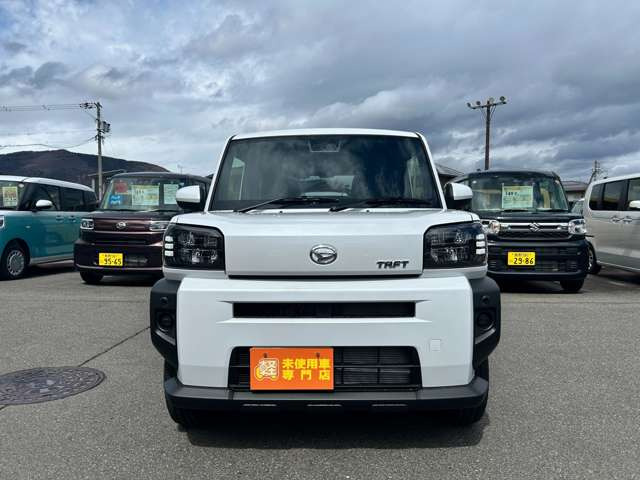タフトX