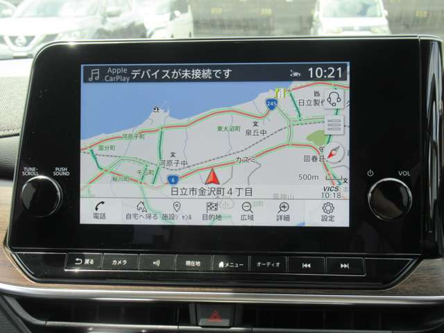 ノートオーラ1.2 G レザーエディション