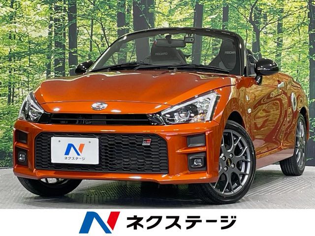 �R�y��GRSPORT�i�_�C�n�c�jGR �X�|�[�c ���Îԉ摜