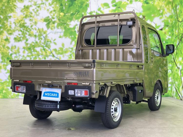ハイゼットトラックジャンボ エクストラ 4WD