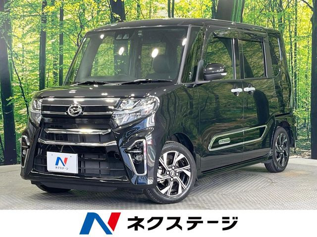 タントカスタムX スタイルセレクション