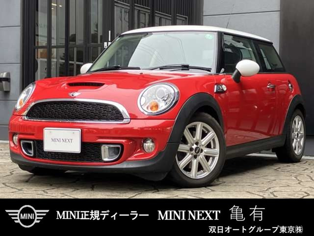 ミニクーパー S