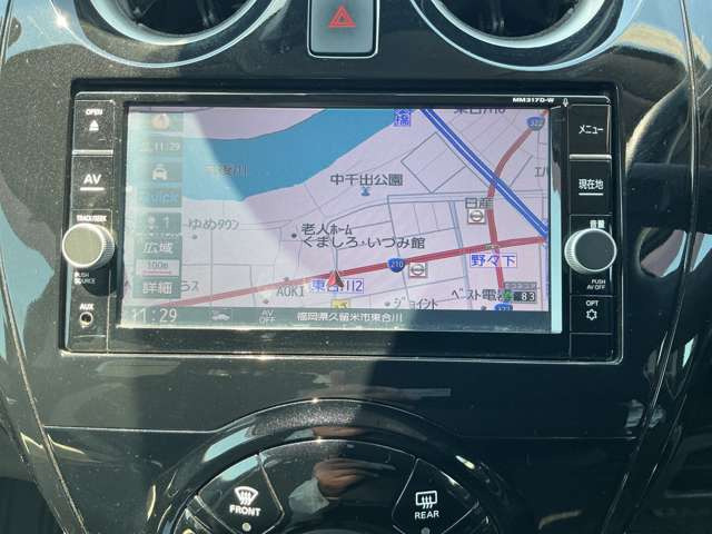 ノート1.2 e-POWER X