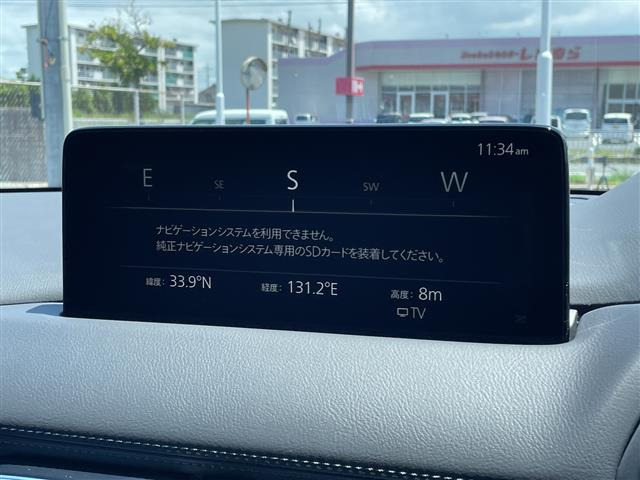 CX-82.2 XD プロアクティブ