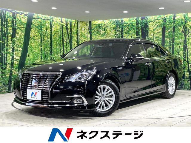 クラウンハイブリッド 2.5 ロイヤルサルーン