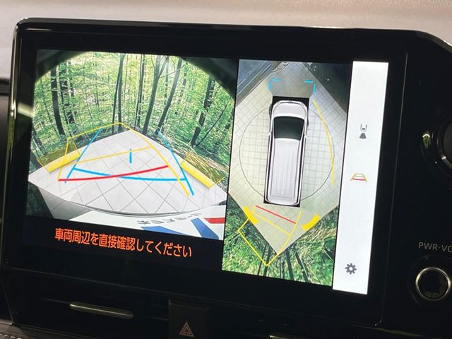 【パノラミックビューモニター】専用のカメラにより、上から見下ろしたような視点で360度クルマの周囲を確認することができます☆死角部分も確認しやすく、狭い場所での切り返しや駐車もスムーズに行えます。