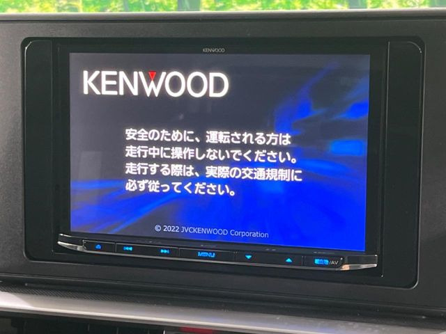 ロッキー1.2 プレミアム G HEV