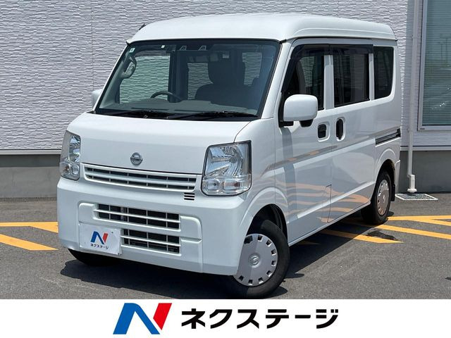 NV100クリッパーGX ハイルーフ