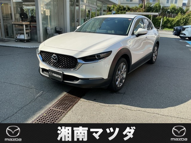 CX-302.0 20S プロアクティブ ツーリングセレクション