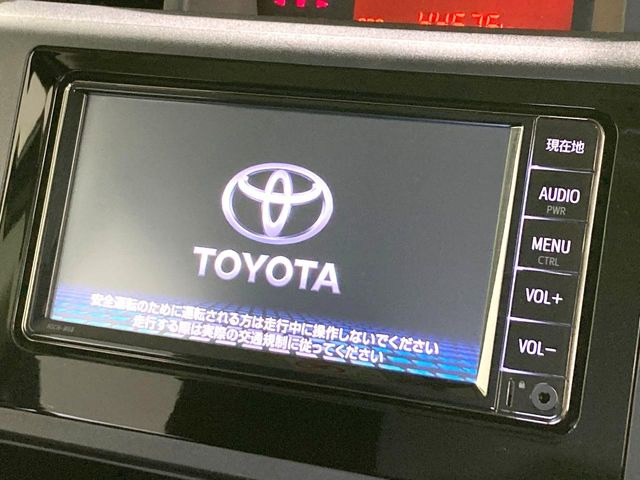 ルーミー1.0 X