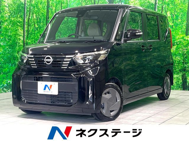 ルークスX