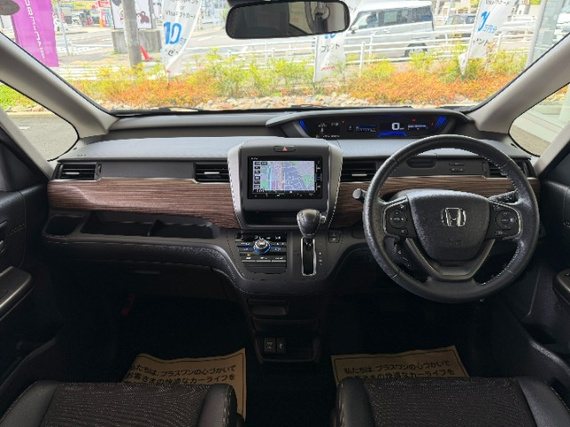 フリード+1.5 クロスター ホンダセンシング