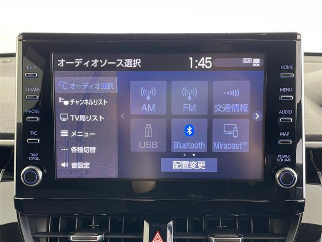 カローラクロス1.8 ハイブリッド Z