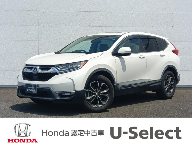 CR-V
