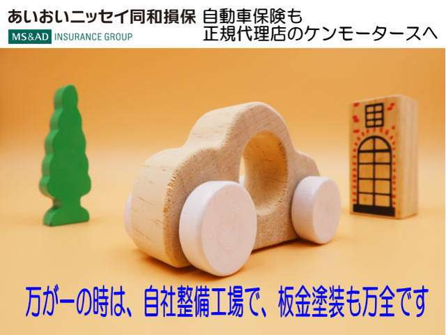 ������̎��́A���А����H��ŁA���h�������S�ł�!!!