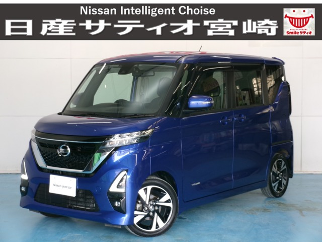 ルークスハイウェイスター Gターボ