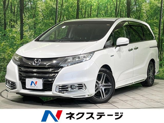 オデッセイ2.0 ハイブリッド アブソルート ホンダセンシング EXパッケージ
