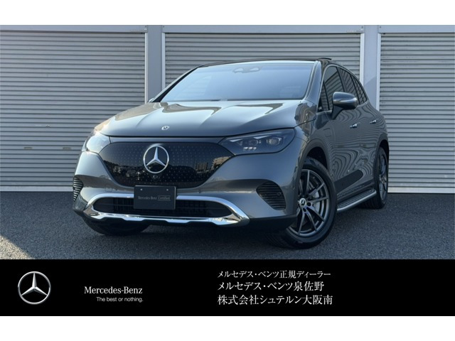 EQE SUV350 4マチック 4WD