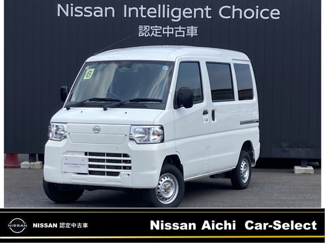 クリッパーEV2シーター